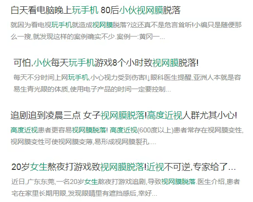 QQ20260324-095107.jpg