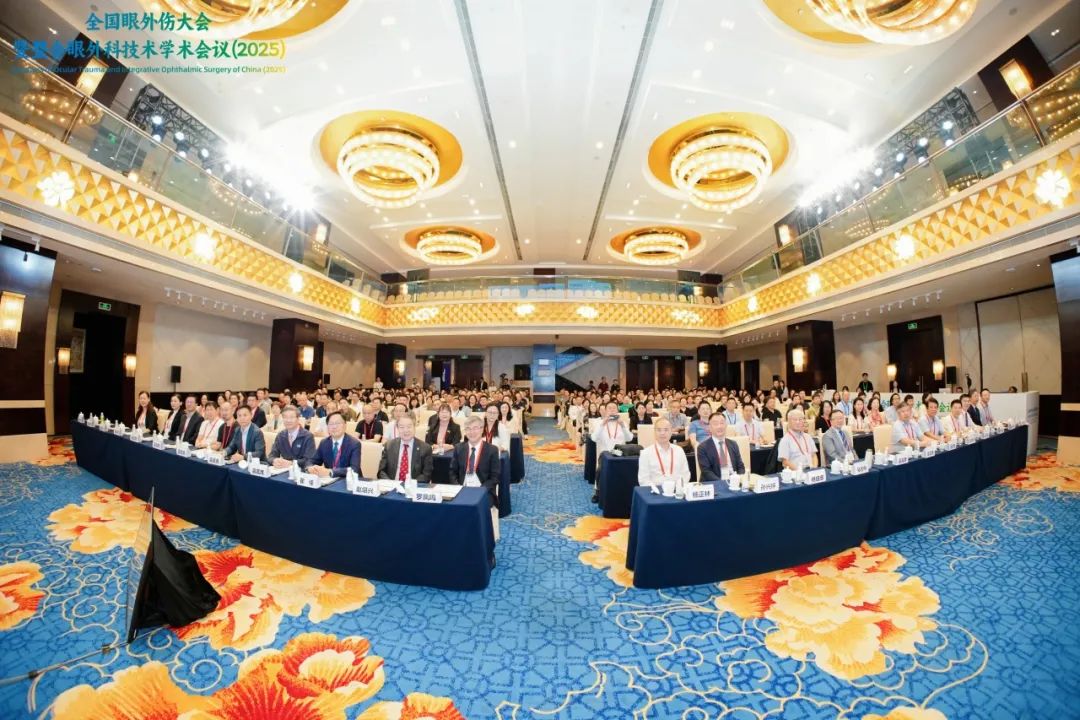 大连华厦眼科院长周明教授受邀参加全国眼外伤大会暨整合眼外科技术学术会议