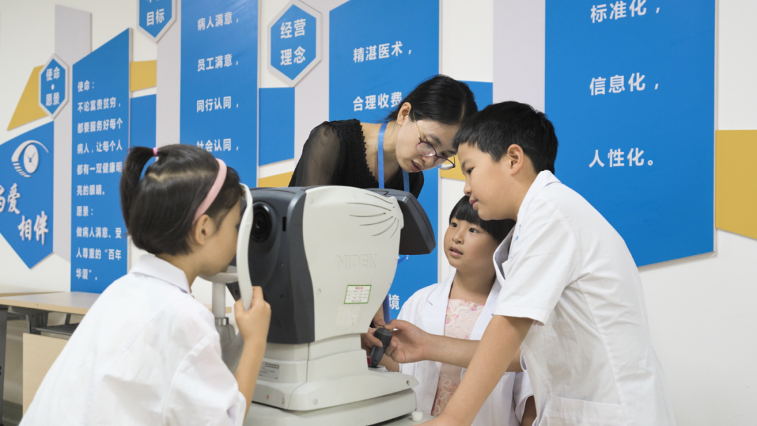 近防365·瞳爱伴我行|厦门眼科中心龙岩眼科医院小小眼科医生系列活动圆满落幕