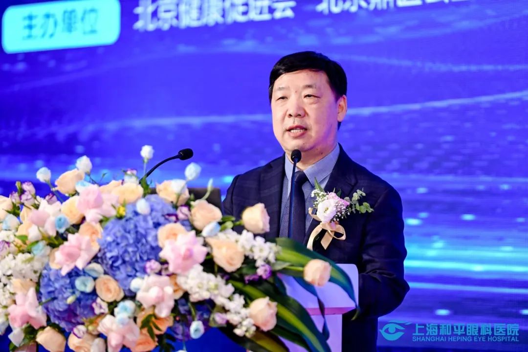 第22届长三角（上海）眼科新进展学术会议在沪启幕