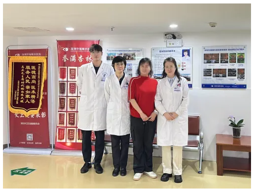 五一来深度假，没想到华厦眼科解决了眼睛大难题