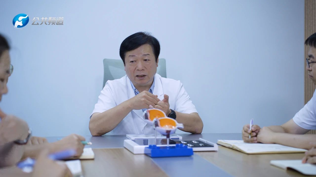 学术会议