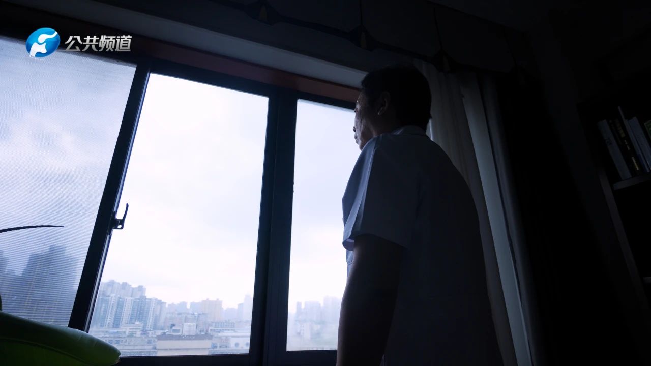 展望