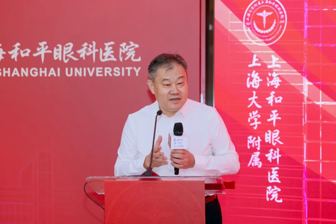 教育部学校规划建设发展中心刘志敏处长
