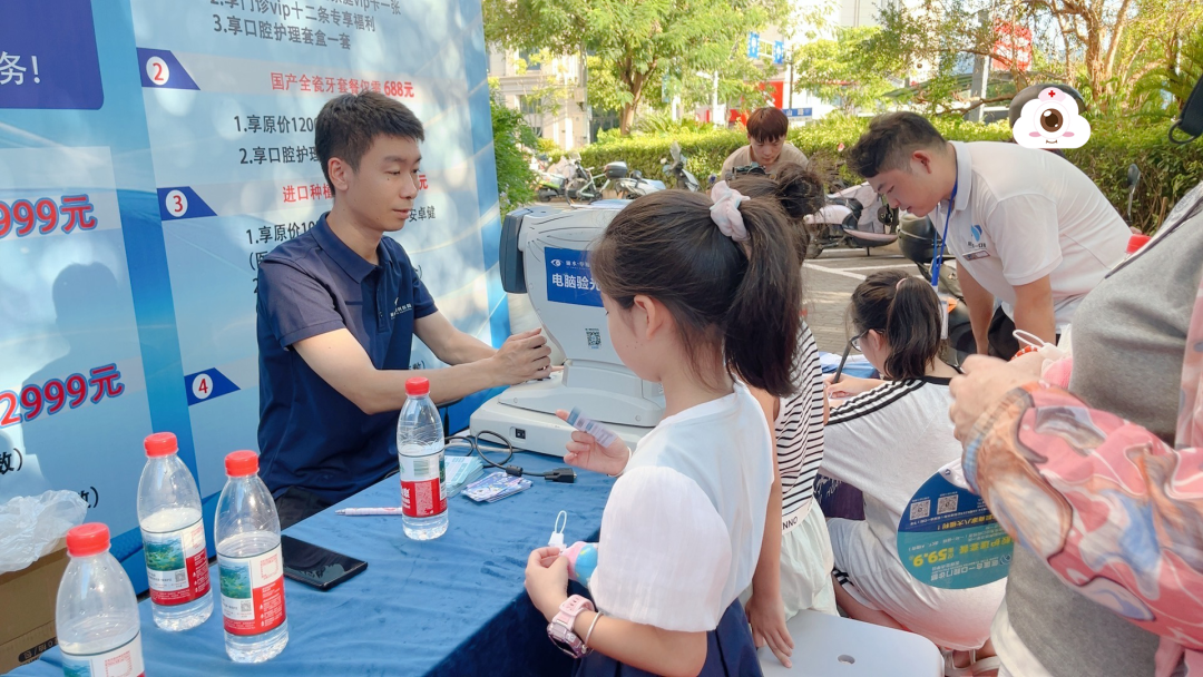 【守护"睛"彩视界】丽水华厦眼科医院爱心义诊走进匠医合一口腔门诊三周年庆典