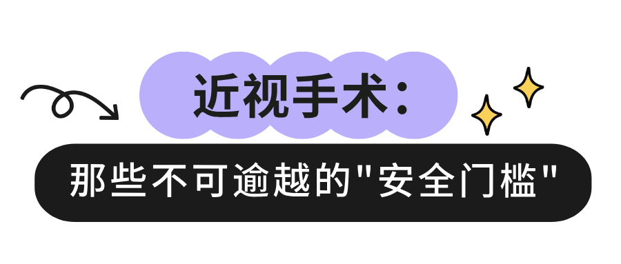 副标题