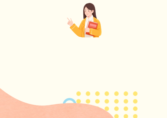 尾图