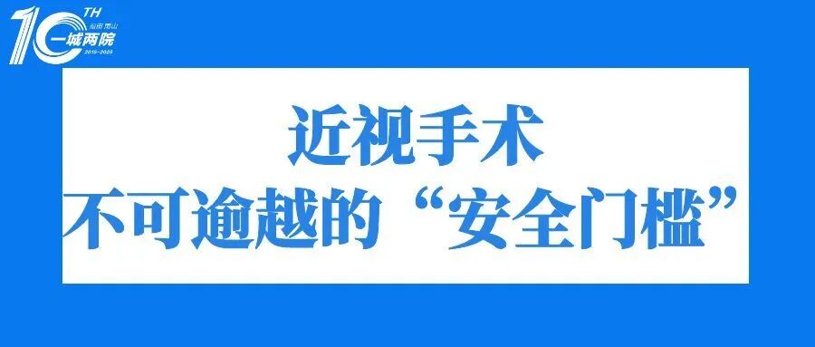 副标题