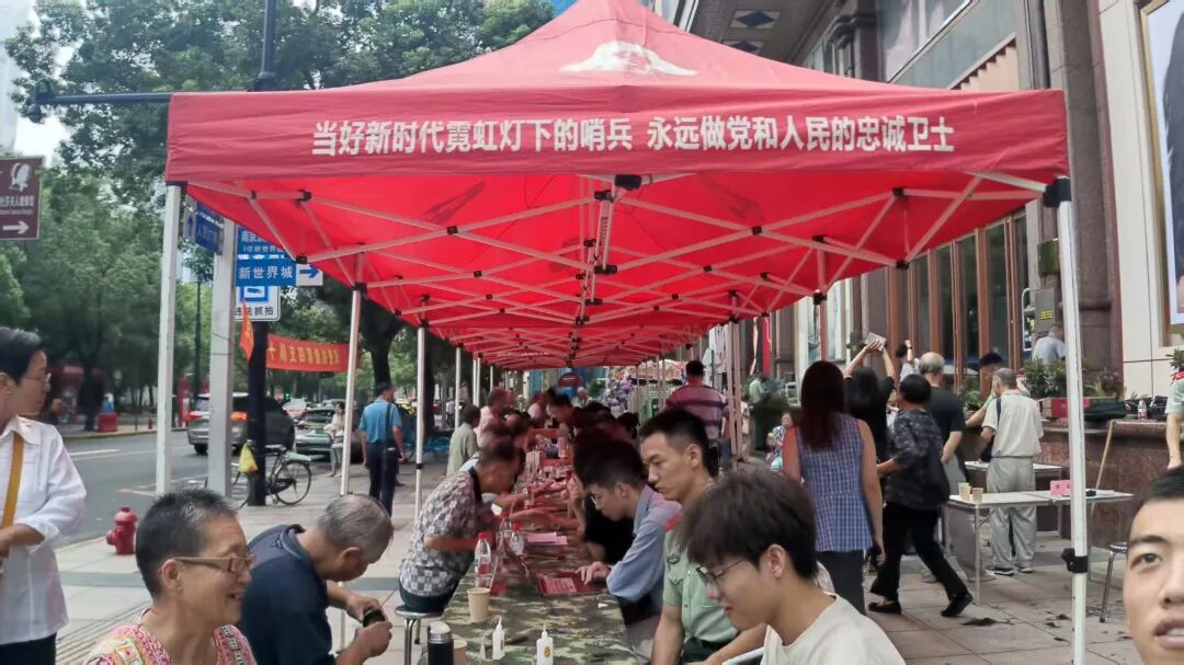 上大附属“和平眼科 光明行”金秋送爽，清晰相伴