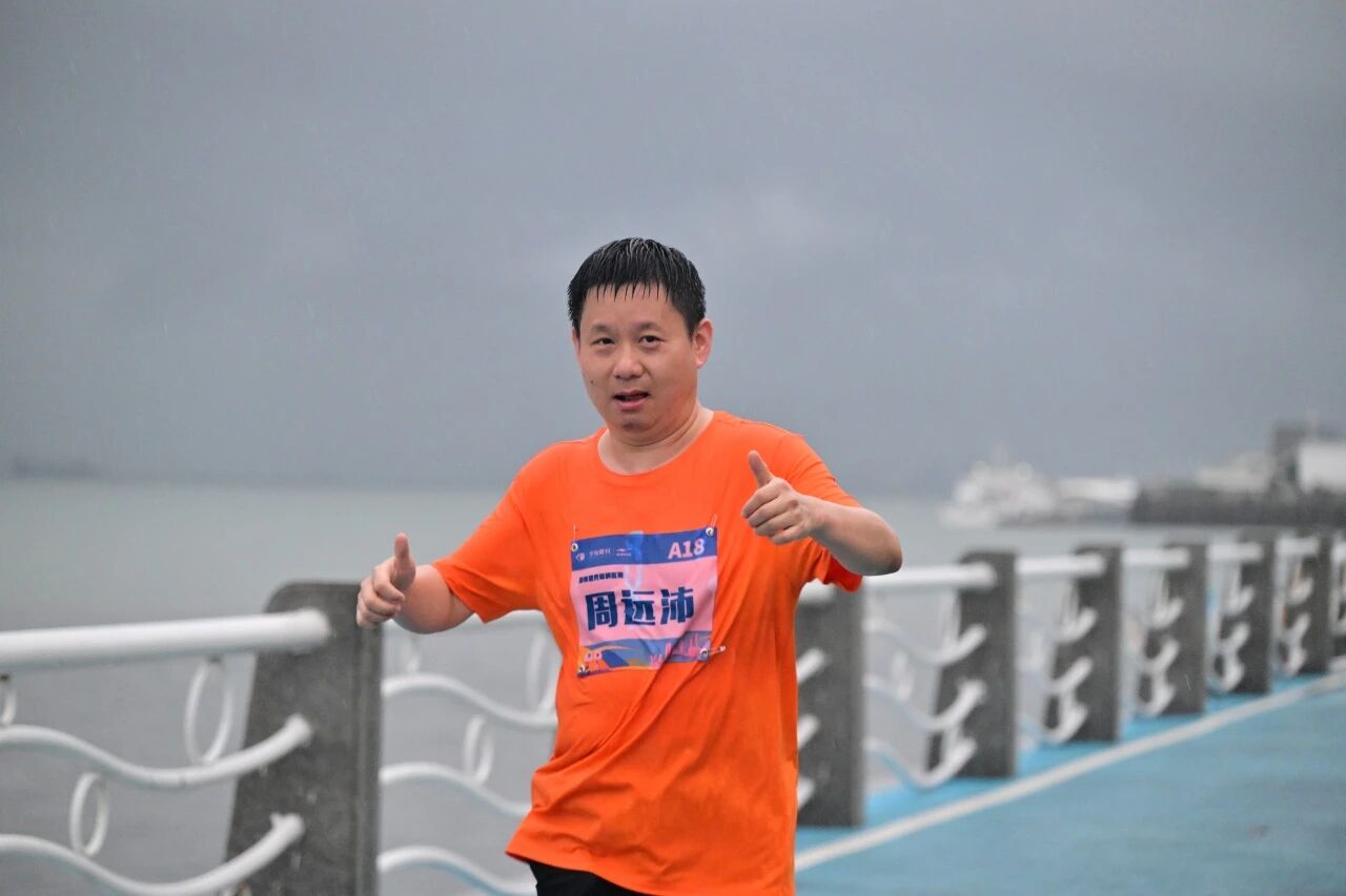 公益晨跑活动