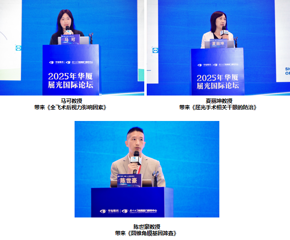 第五学术单元