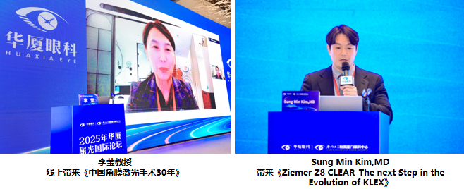 第一学术单元