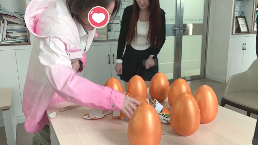 抽奖环节