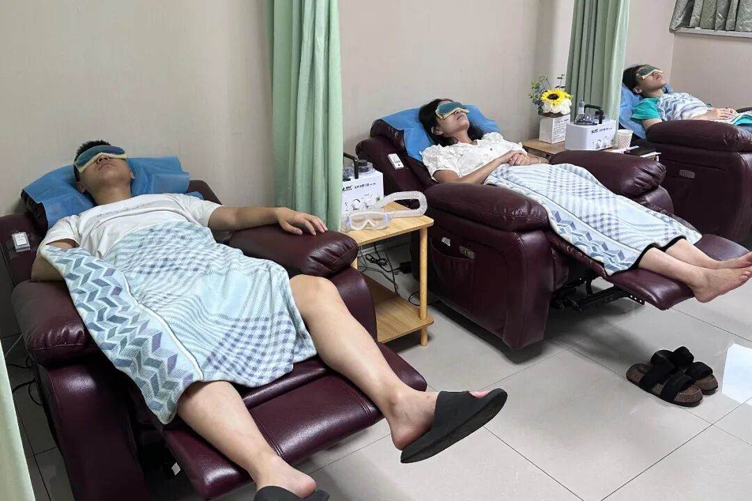 眼部熏蒸