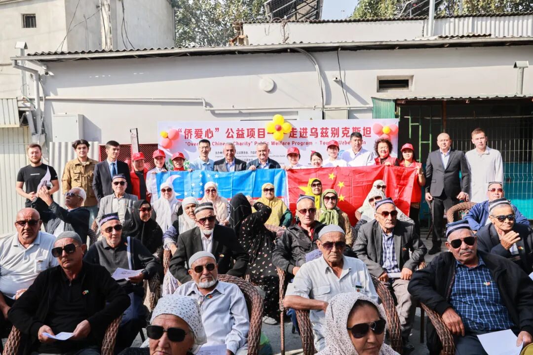 助力新时代“健康丝路”！华厦眼科帮助146名乌兹别克斯坦患者重见光明