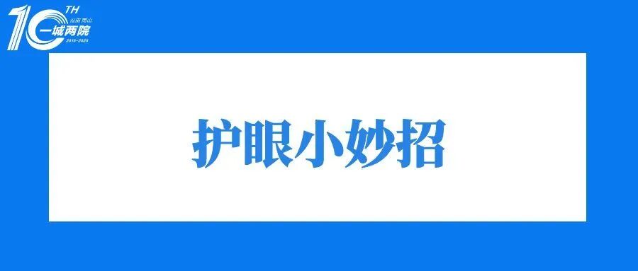 副标题