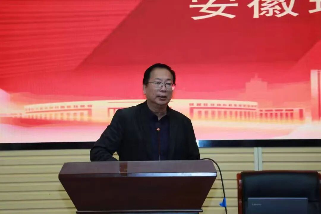 同心谱写医学发展新篇章｜安徽理工大学80周年校庆医学专场捐赠仪式圆满举办