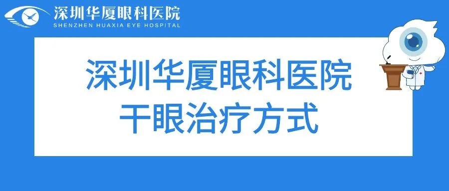 副标题