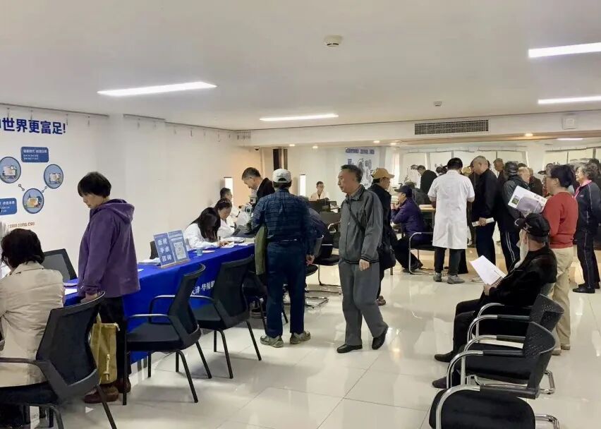 情暖军休干部 天津华厦眼科公益行动推动眼病“早筛早治”