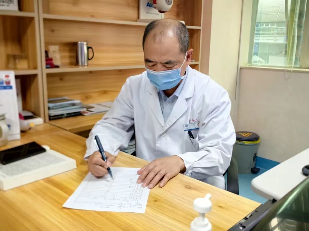 术后医嘱