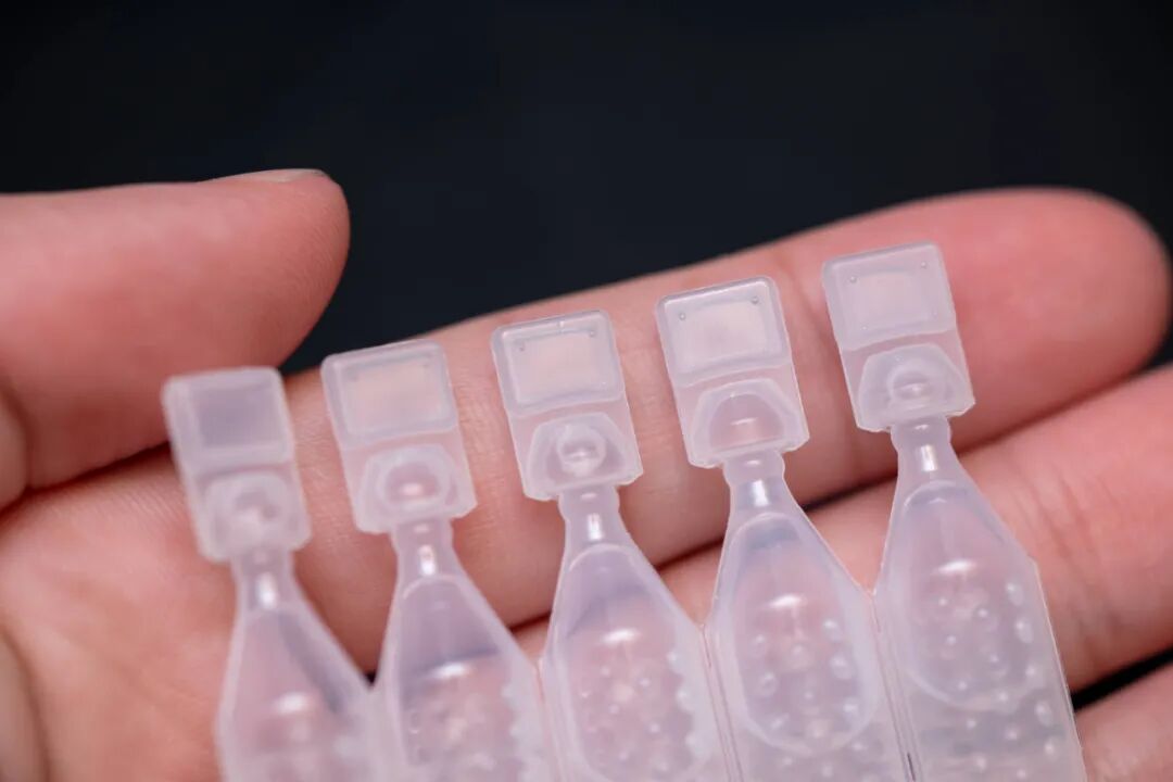 眼药水