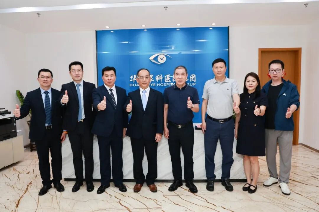 共促尖端技术临床应用！尼德克公司中国总经理一行莅临华厦眼科参访交流