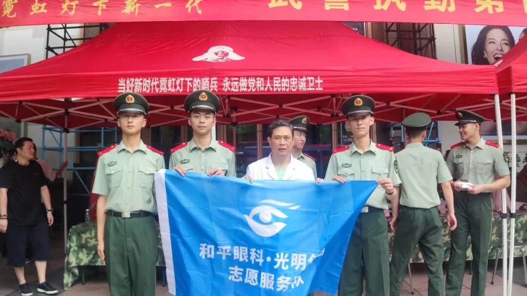 好八连”精神