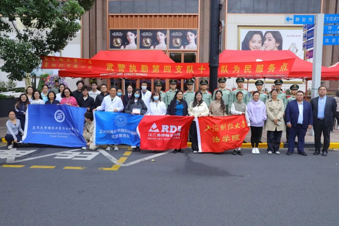 爱心种子