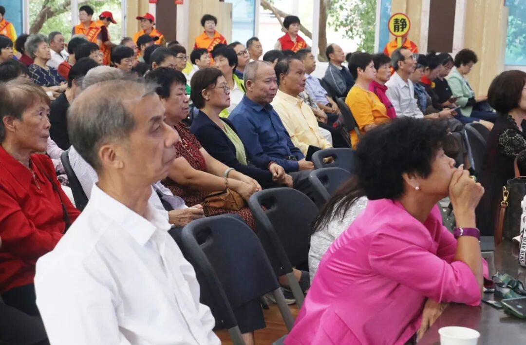 眼病防治讲座