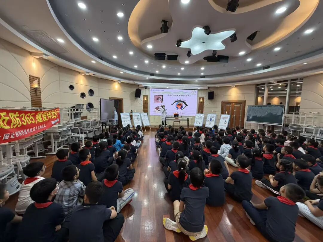 “近防365 · 瞳爱伴我行”上海大学附属上海和平眼科医院2025年近视防控宣传教育活动