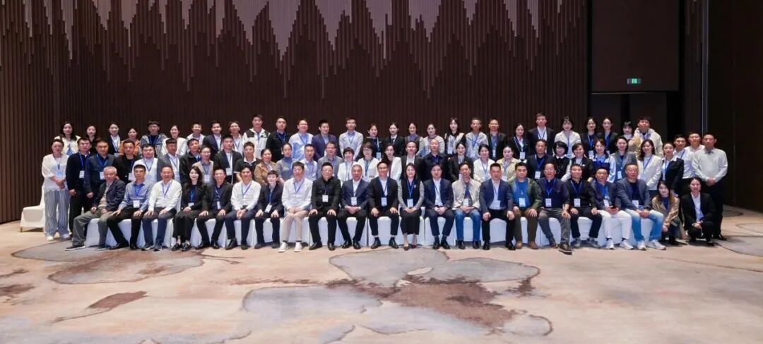 精益管理 务实笃行|华厦眼科长三角医院运营管理推进会圆满召开