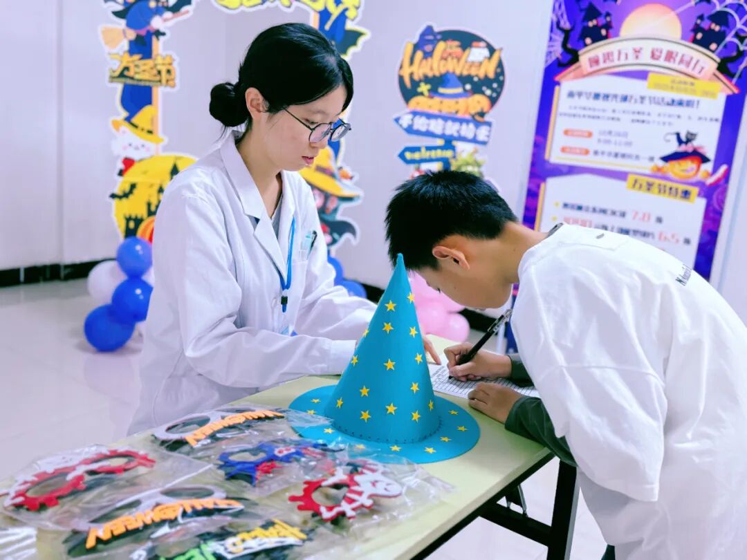 南平华厦眼科医院万圣节活动:趣玩DIY+护眼科普,解锁健康节日新体验