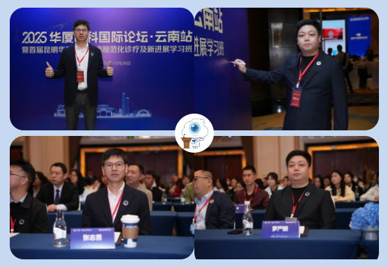 ▲(左)集团领导张志勇 (右)医院副总罗严鹏