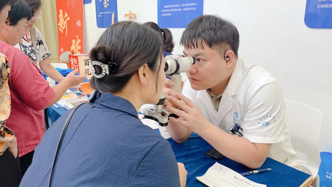 专业检查·温暖关怀