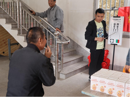 情暖重阳 爱漫乡村