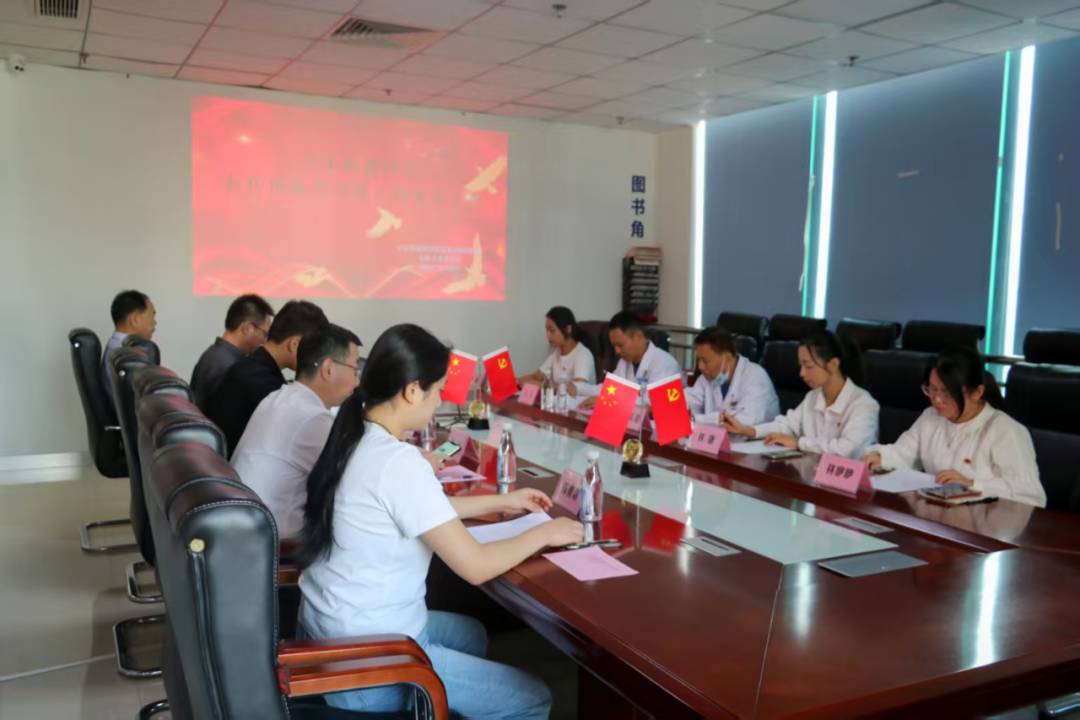 【党建引领】莆田眼科医院党支部首位发展党员正式转正,杨静同志开启新征程!