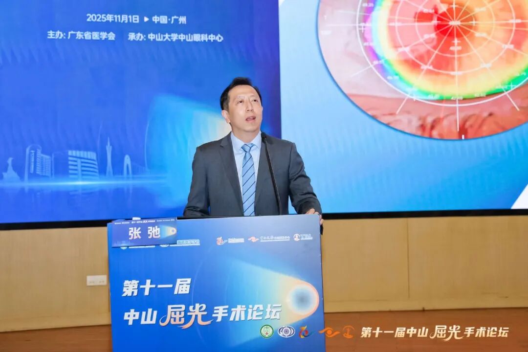 佛山华厦眼科医院张弛教授