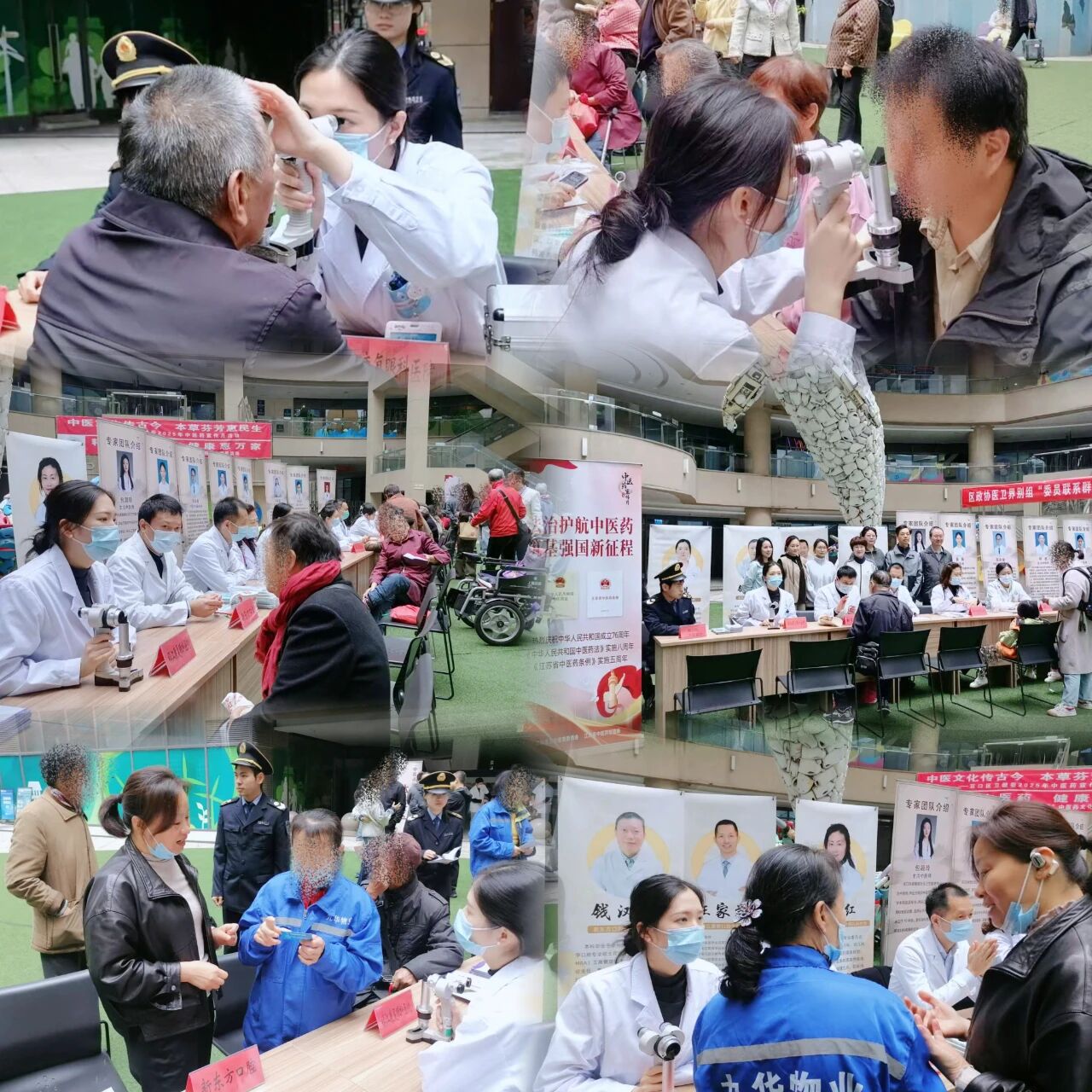 寒潮里的 “健康驿站”丨康复眼科联动多学科走进市科技馆
