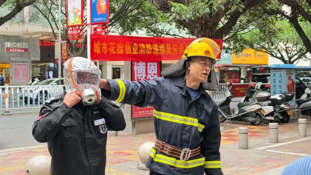 全民消防、生命至上—安全用火用电