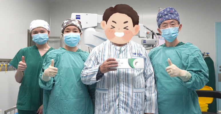 叶剑教授与手术团队成员在iStent inject W手术成功后合影留念