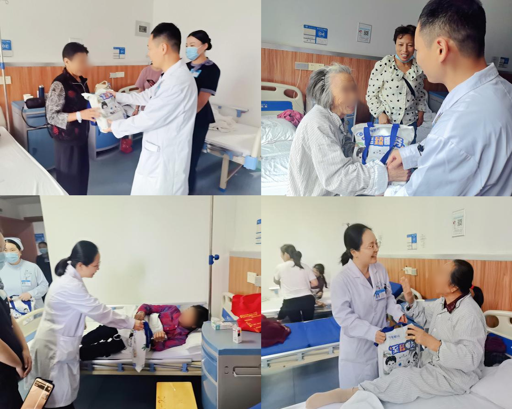 精心准备了饱含节日寓意的眼健康礼包