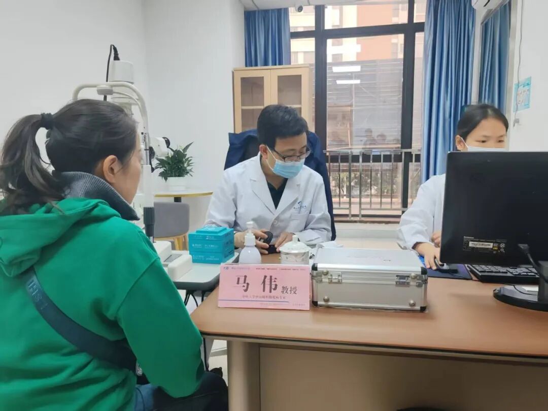 马伟教授坐诊