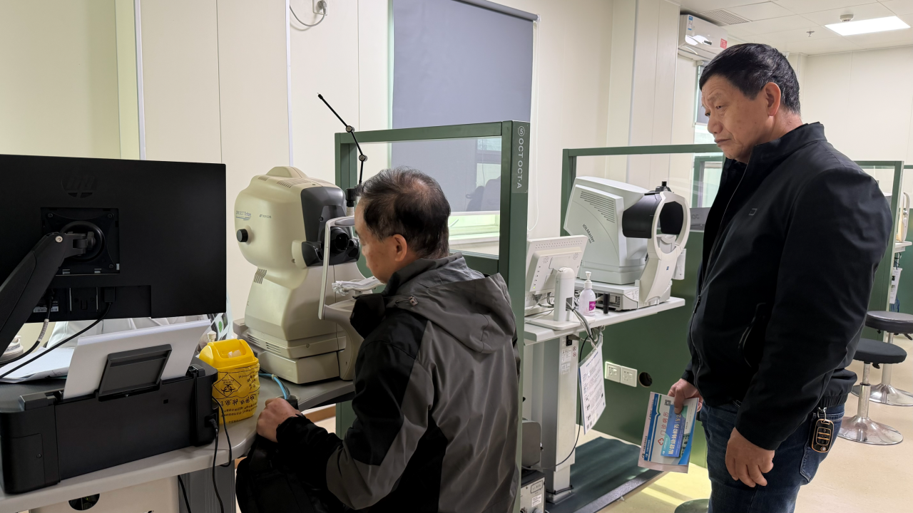 医院为参与者精心准备了视力检查、眼压检查、电脑验光、眼底检查、光学相干断层成像（OCT）及随机血糖检查等多项筛查服务