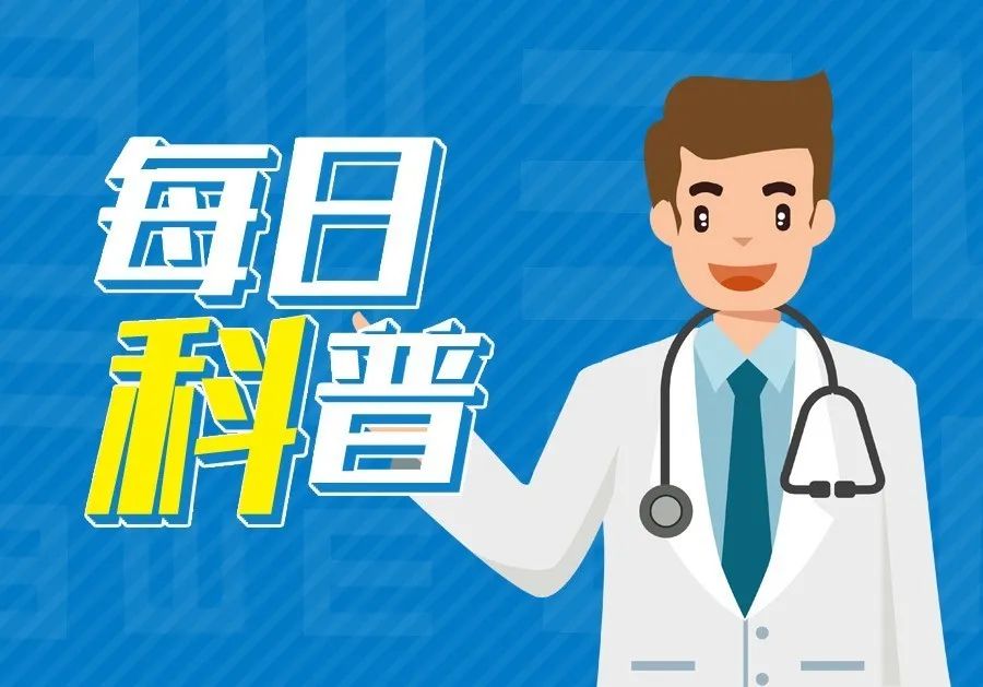 散光和近视是一回事吗？