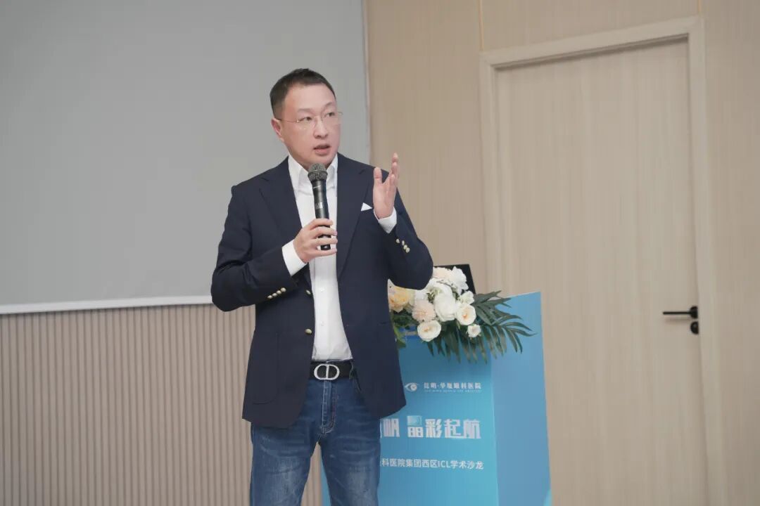 昆明华厦眼科医院总经理王若镜先生