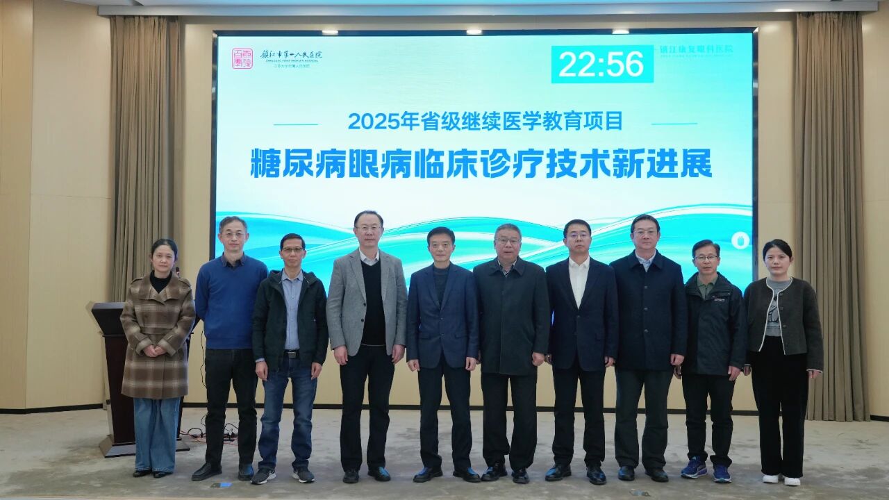 高效的学术交流平台