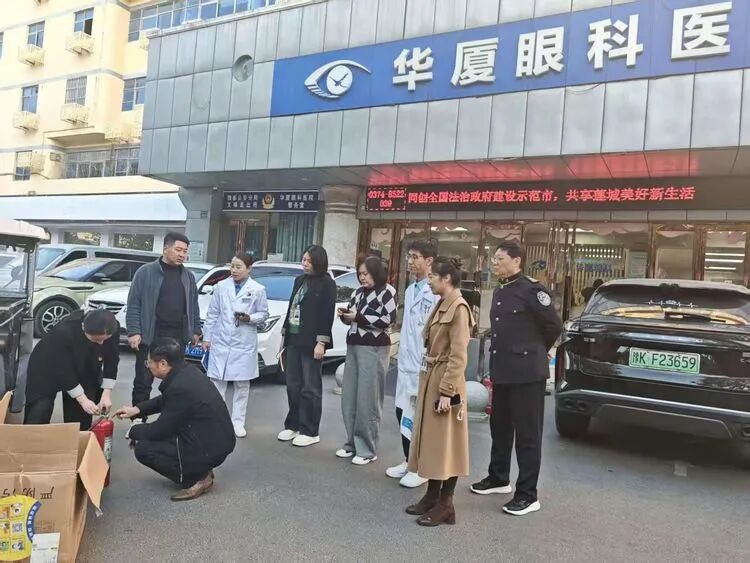 排查结束后组织员工开展灭火器、消防水带、应急照明设备等消防设施实操训练