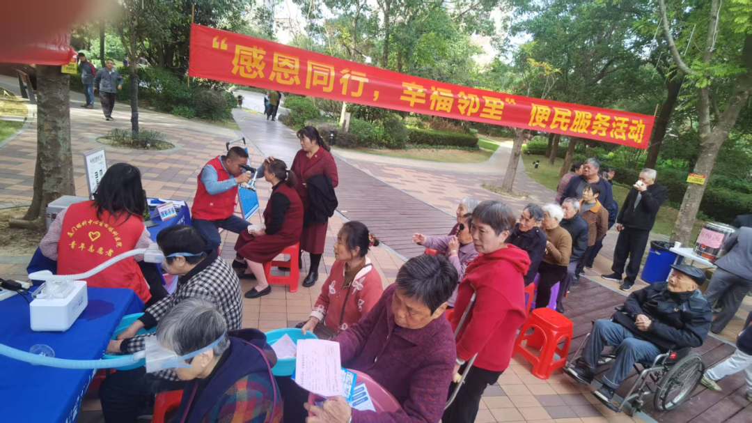 感恩遇见，光明与爱相伴