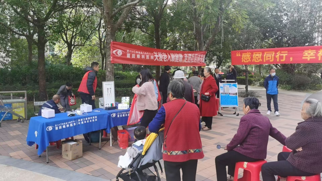 感恩遇见，光明与爱相伴