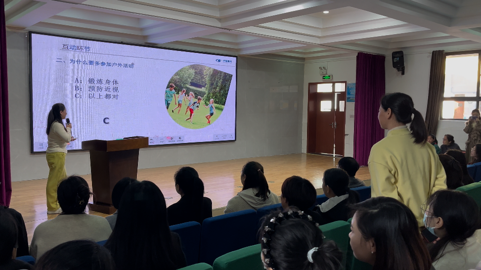 现场进行了答疑环节